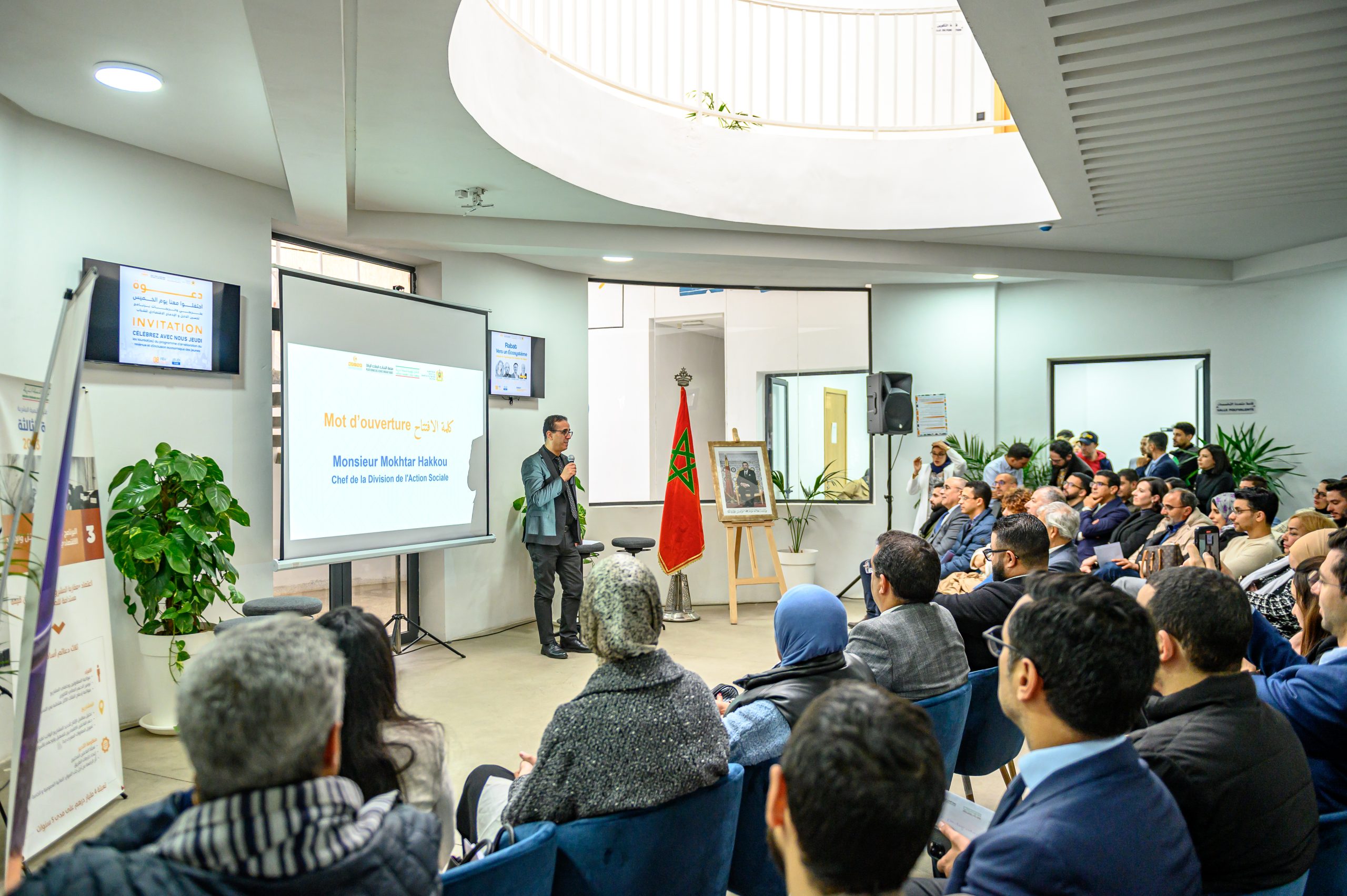 INDH entrepreneurship programme