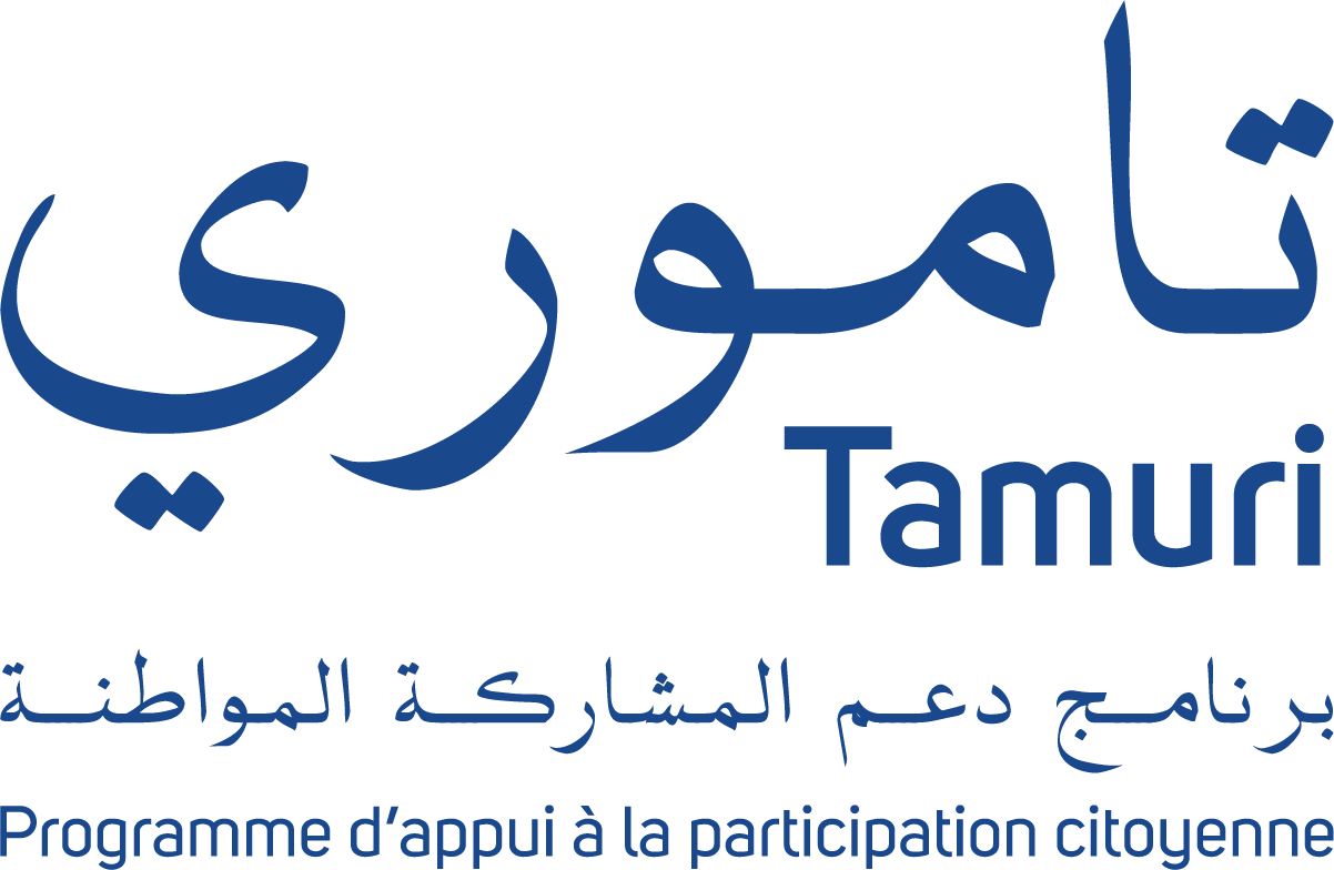 TAMURI